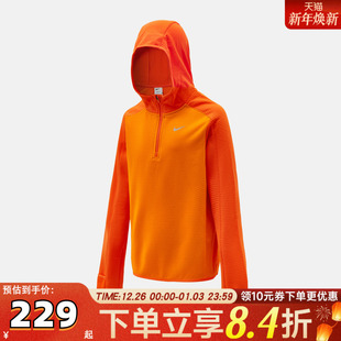 TOP WARM运动休闲套头衫 873 NIKE耐克大童K 卫衣HV0197