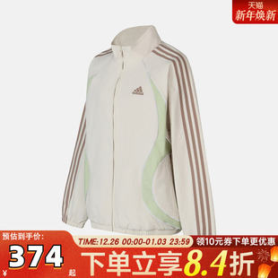 adidas阿迪三叶草男大童运动休闲立领夹克外套KE5135