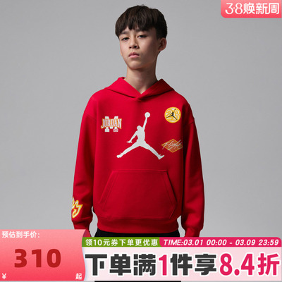 NIKE耐克男大童运动休闲套头衫卫衣JD2612049GS-002