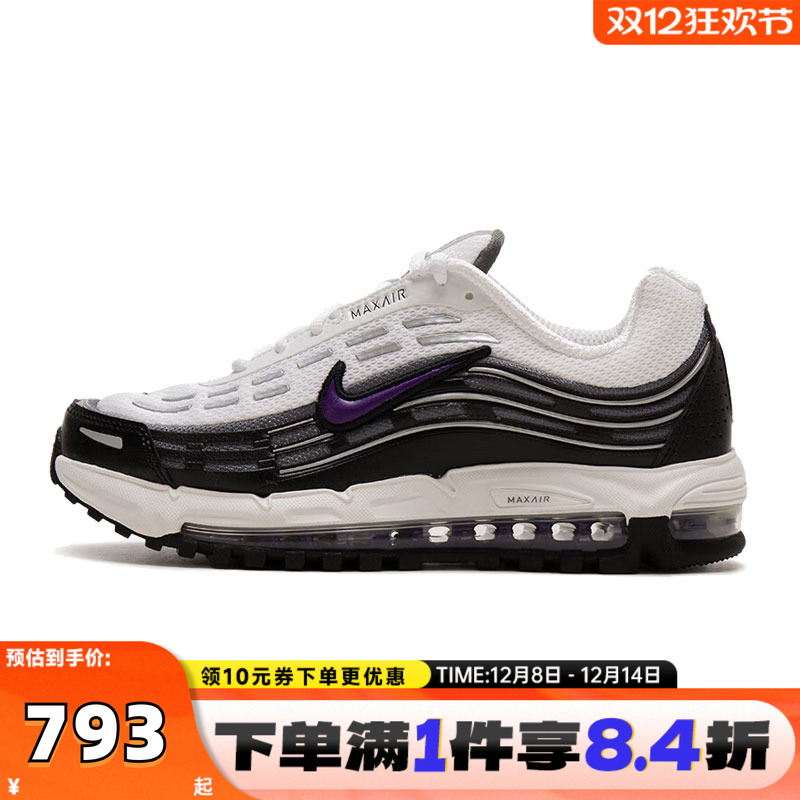 NIKE耐克男鞋AIR MAX TL 2.5运动休闲鞋FZ4110-105