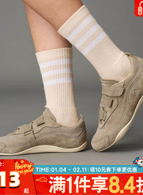 adidas阿迪达斯女子URBAN REVERIE运动休闲鞋JS2444