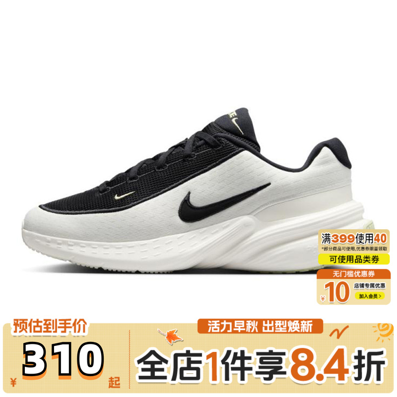 NIKE耐克2025夏季男女鞋UPLIFT SC网面运动训练跑步鞋IB2765-100