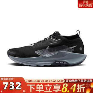 PEGASUS FQ0908 TRAIL GTX运动训练跑步鞋 001 NIKE耐克男子NIKE