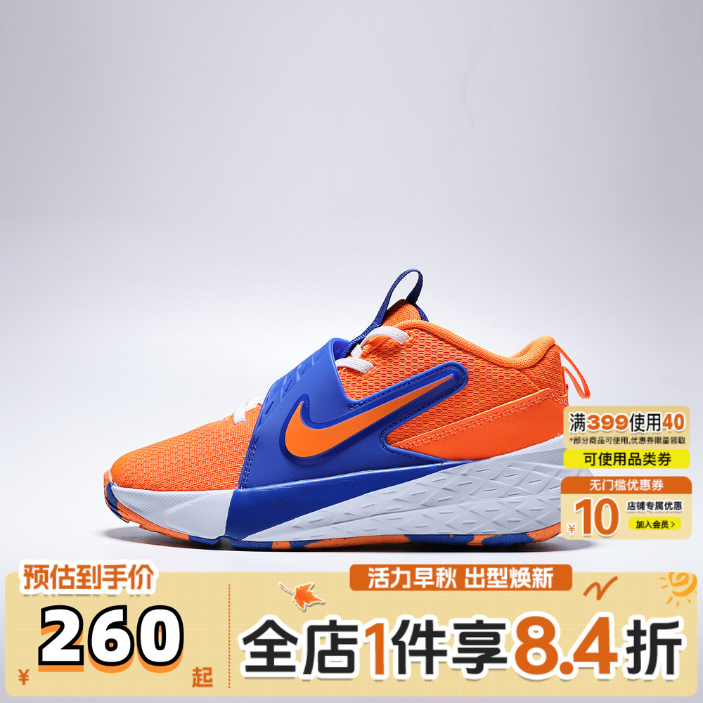 NIKE耐克小童TEAM HUSTLE D 12 (PS)运动休闲鞋HF6280-800