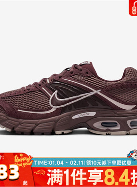 NIKE耐克女鞋W NIKE AIR MAX MOTO 2KSE运动休闲鞋IO4862-500