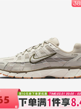 NIKE耐克女子W NIKE P-6000运动休闲鞋BV1021-016
