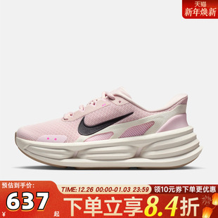 NIKE IF5001 COMFORT EASYON运动休闲鞋 603 RIDE NIKE耐克女子W