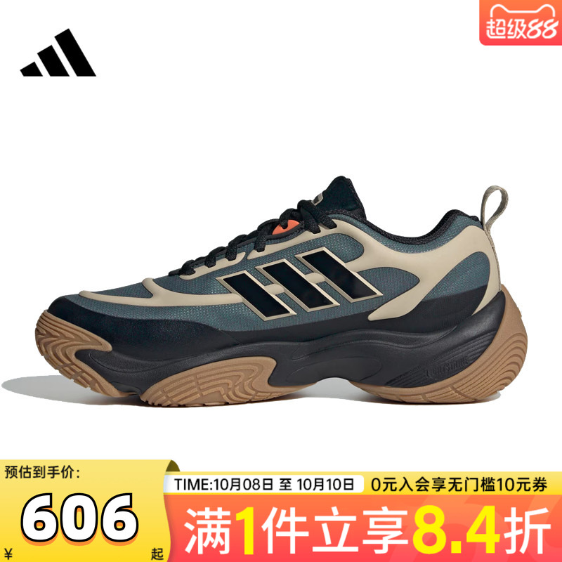 adidas阿迪达斯男女鞋CLIMAPROOFAMPHYSPW运动跑步鞋JQ7576