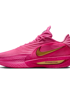 NIKE耐克男子G.T. CUT 3 TURBO EP运动训练篮球鞋IM9441-600