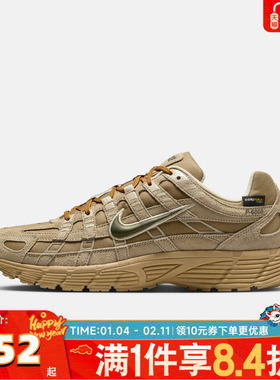 NIKE耐克男子NIKE P-6000 PRM运动休闲鞋IH0946-202