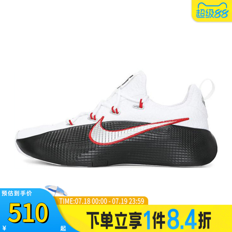 NIKE耐克男子LEBRON TR 1运动训练跑步鞋FJ6151-101