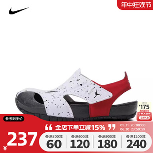 2024新款 SUNRAY PROTECT 106 Nike耐克男婴童鞋 2魔术贴凉鞋 CI7850