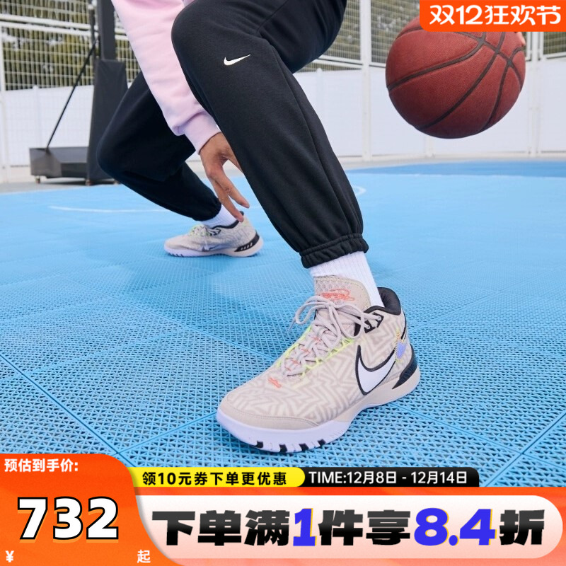 NIKE耐克男鞋LBJ NXXT GENISUS EP运动训练篮球鞋HF0711-005