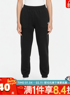 adidas阿迪达斯男大童JK KN PANTS运动休闲长裤KG5956