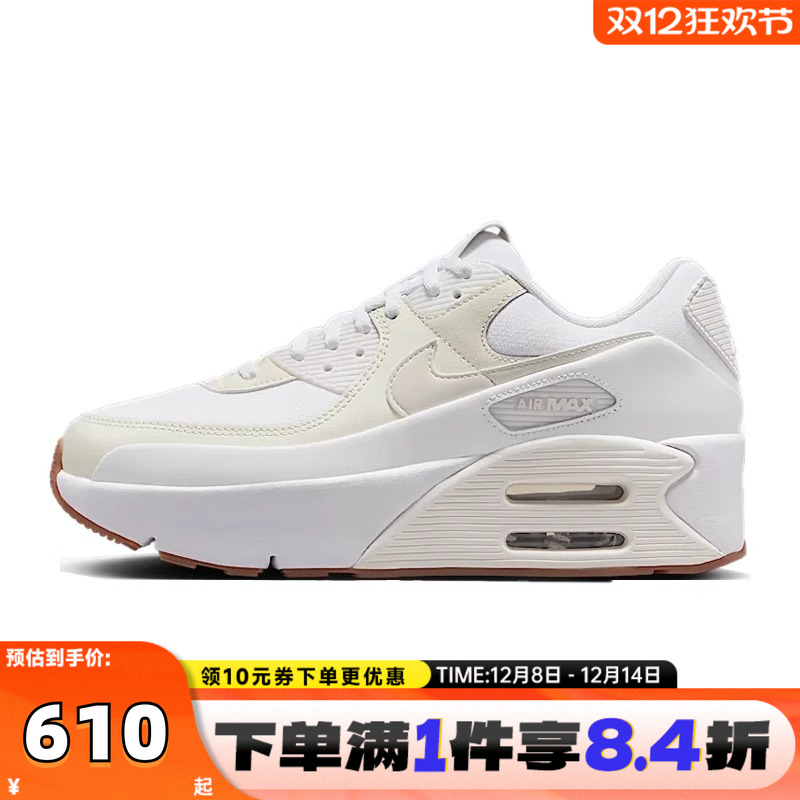 NIKE耐克女子NIKE AIR MAX 90 LV8运动休闲鞋FD4328-111