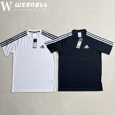Adidas/阿迪达斯男子夏季运动休闲速干圆领短袖T恤KU3918 KU3920