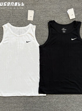 Nike/耐克 男子夏季运动跑步训练休闲透气无袖背心AR6070-100