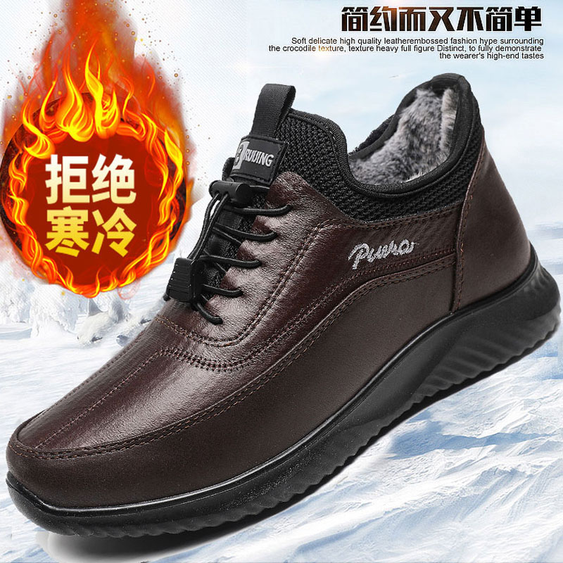 老北京布鞋冬季男棉鞋加厚