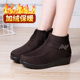 女中老年妈妈加绒薄绒棉冬季 老北京布鞋 二棉鞋 轻便防滑防滑休闲女