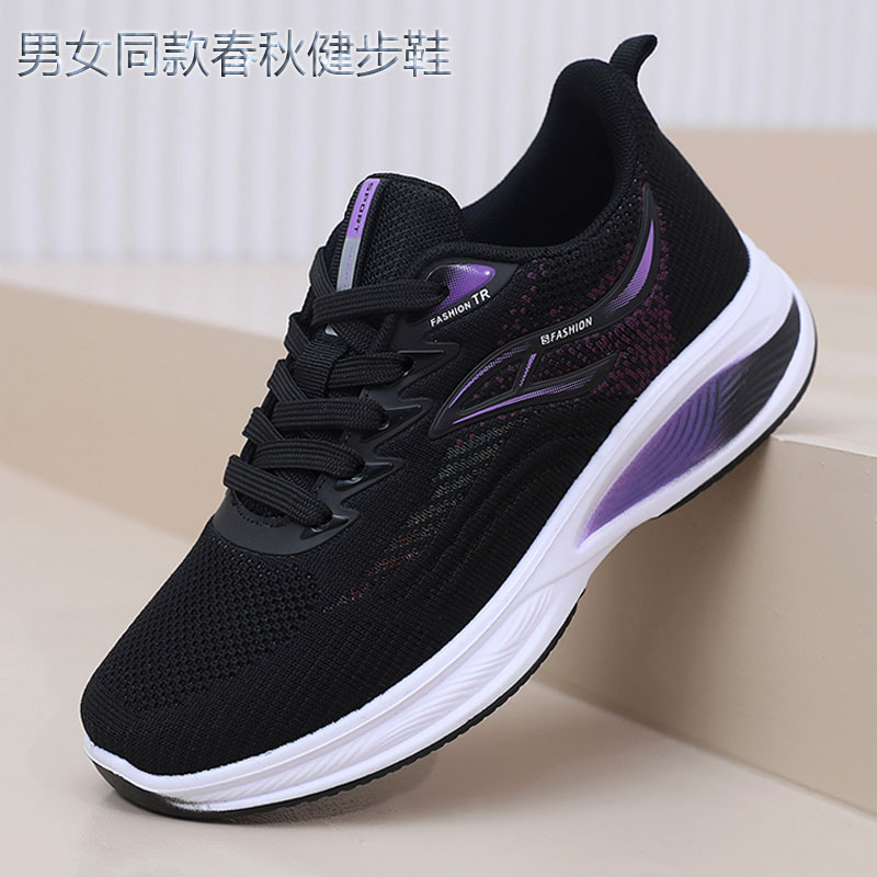 老北京布鞋女款春秋健步轻便舒适中老年妈妈休闲运动鞋爸爸旅游鞋