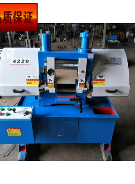 厂家直销GT4220带锯床 双立柱液压卧式带锯床 BS712T金属带锯床