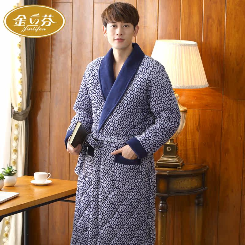 Peignoir jeunesse - Ref 602692 Image 5