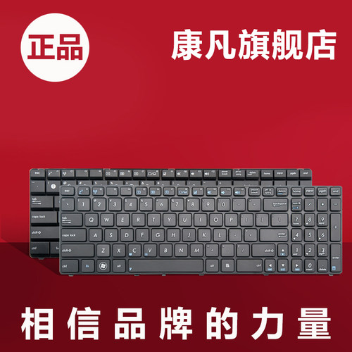 拍下备注 键帽特征 默认发悬浮键帽的