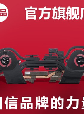 适用华硕ROG 冰刃3S新锐GX502G GX502GW GX502GV笔记本 散热风扇