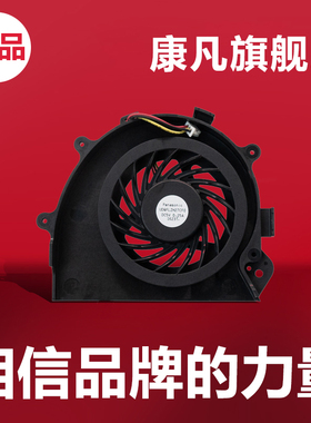适用索尼VPCCA-112T VPCCB PCG-61712T 71612T 61713T 笔记本风扇