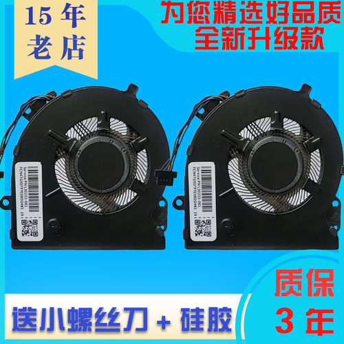 康凡质保一年静音散热效果好