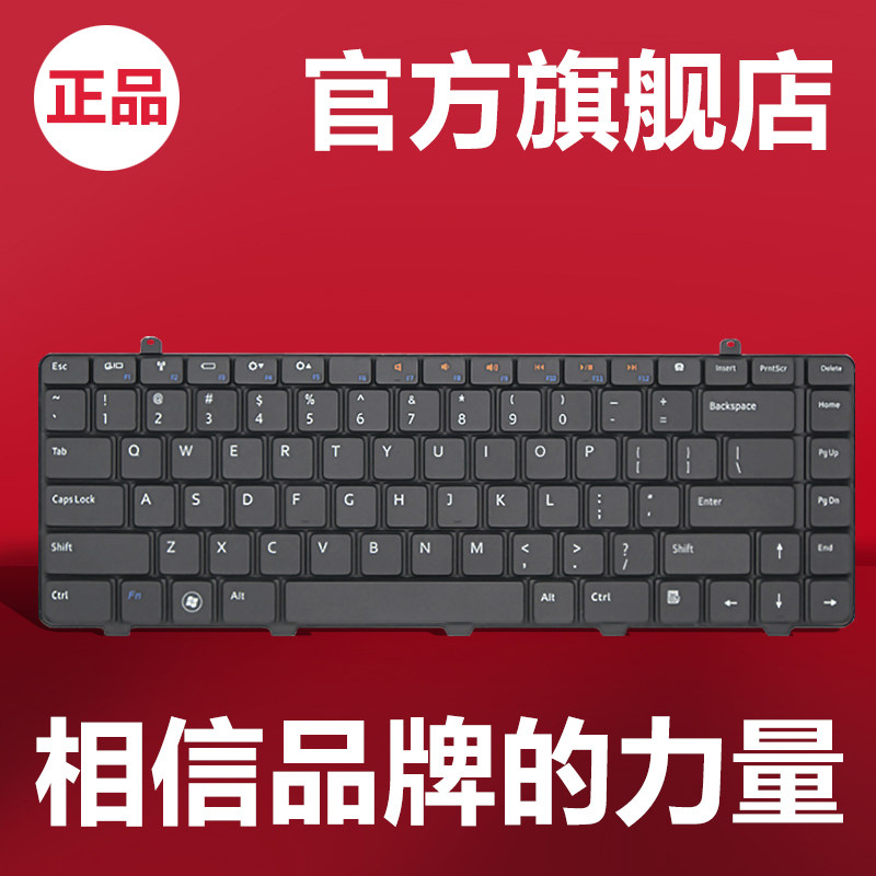 适用全新戴尔DELL Inspiron 1464 1464R 1464B P09G笔记本键盘