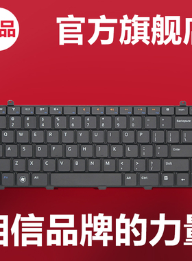 适用全新戴尔DELL Inspiron 1464 1464R 1464B P09G笔记本键盘