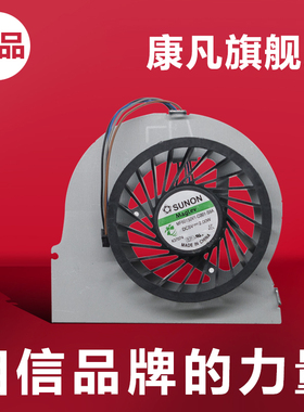 适用惠普 HP 8560W/P 8570W 6570B 风扇 MF60150V1-C001-S9A