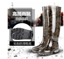 回力男士雨鞋高筒水鞋雨靴男款牛筋底胶鞋塑胶防水防滑鞋套鞋水靴