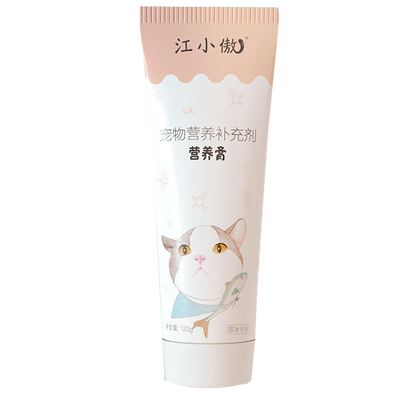 江小傲化毛膏营养膏猫咪专用幼猫成猫英短120g猫咪营养膏