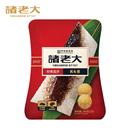 旗舰店湖州特产老字号豆沙甜粽大粽子端午节送礼 诸老大甜粽彩袋装