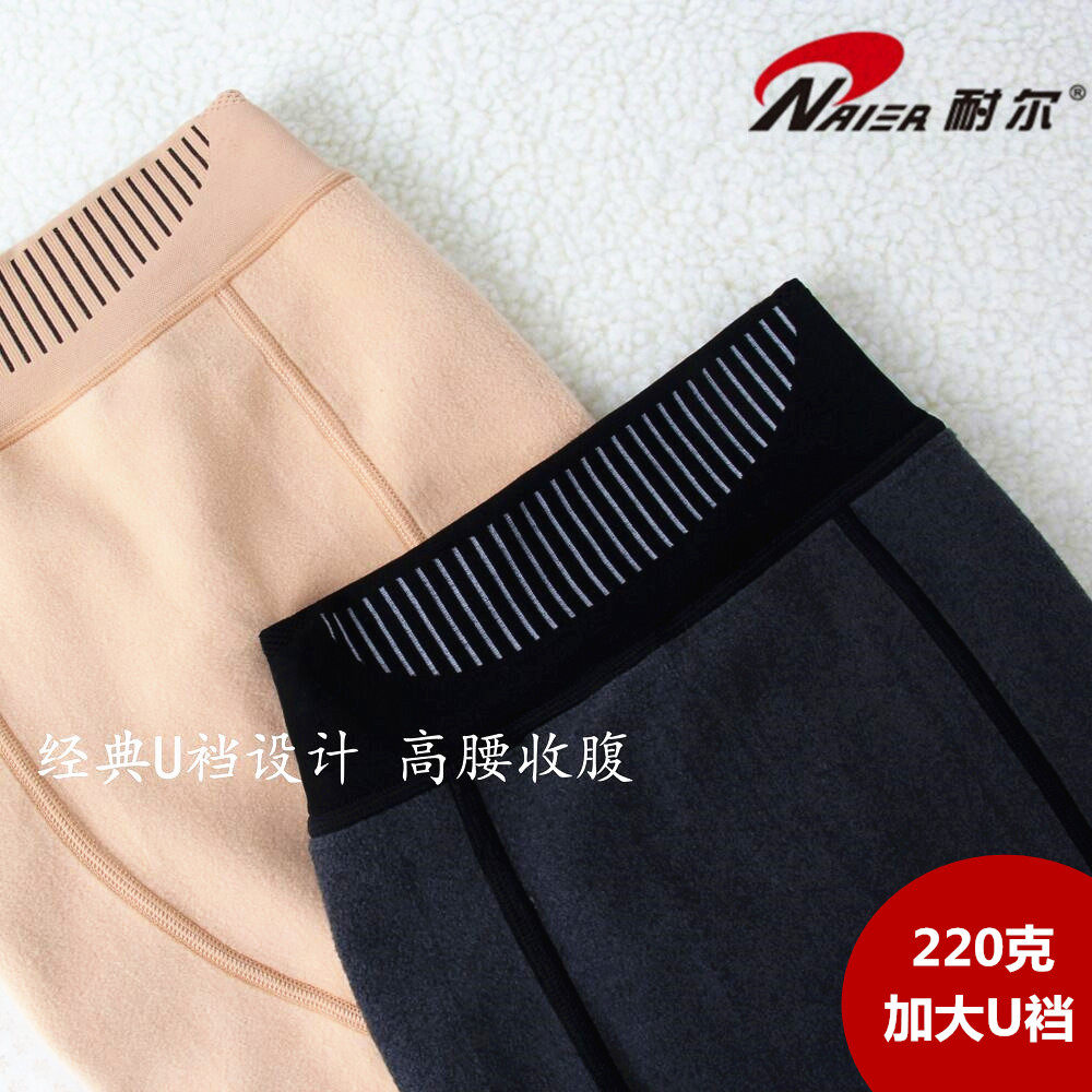 耐尔秋冬 400D拉绒薄绒后加裆U裆面膜显瘦加绒中厚踩脚裤连裤袜女