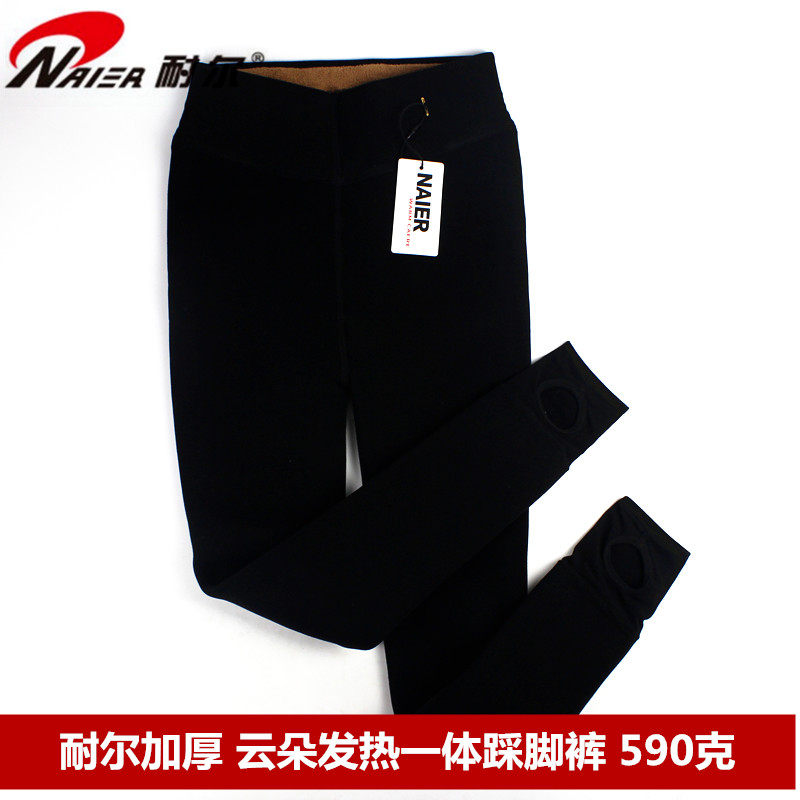 耐尔秋冬款 2500D云朵发热加厚加绒一体护腰保暖裤踩脚打底裤女裤