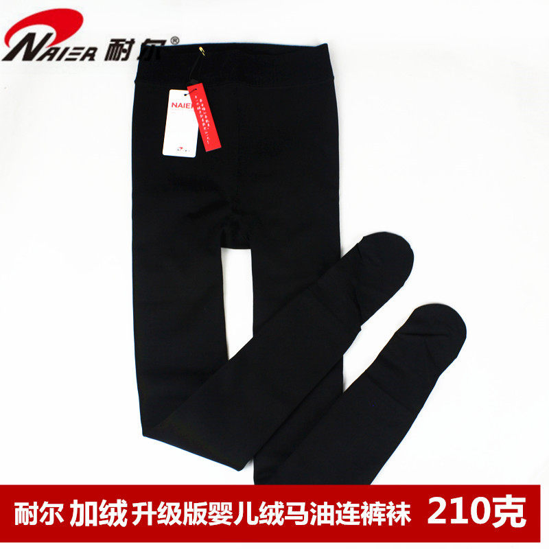 耐尔秋冬保暖婴儿绒马油龙爪毛加绒薄绒中厚踩脚打底裤连裤袜女袜