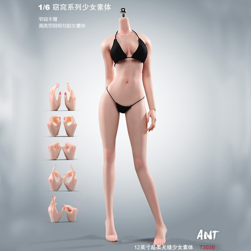 现货ANT1/6窈窕系列少女素体T303B高挑型钢骨包胶无缝超可动模型