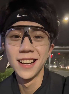 骑行眼镜男运动跑步户外透明夜骑