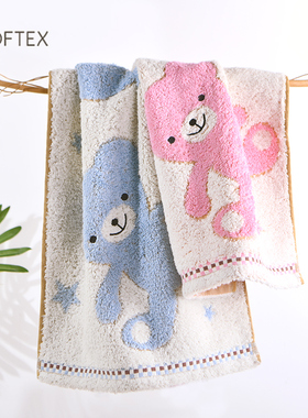 LOFTEX/亚光毛巾纯棉柔软可爱面巾擦手巾吸水情侣洗脸毛巾包邮