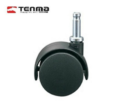 天马可拆卸360度旋转一副整理箱