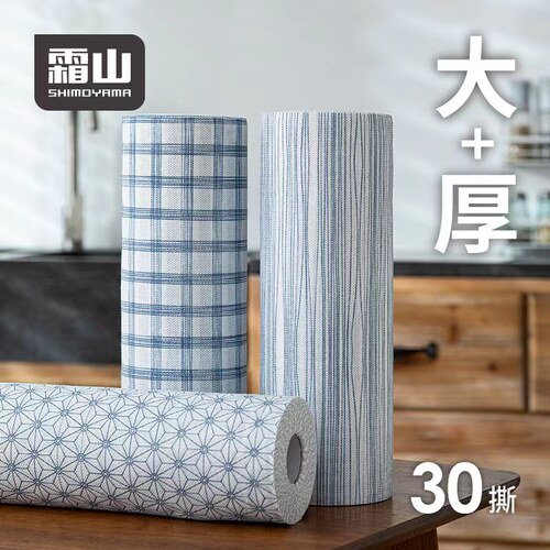 干湿两用懒人抹布吸油厨房纸巾