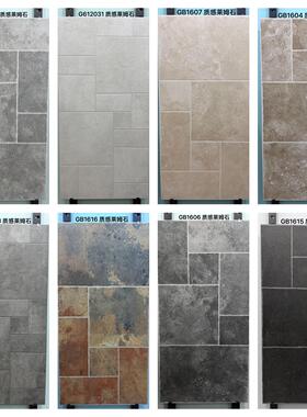灰色莱姆石瓷砖6001200仿古砖客厅地砖哑光防滑别墅阳台砖露台砖+