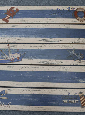 蓝色海洋木纹砖150800地砖仿古砖幼儿园瓷砖客厅背景墙卫生间墙砖