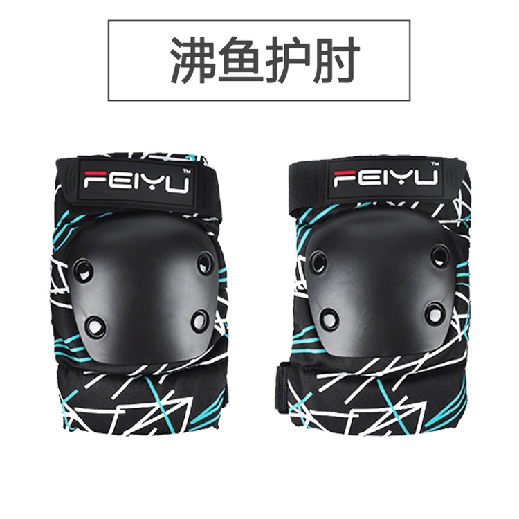 Protection sport - Ref 583105 Image 3