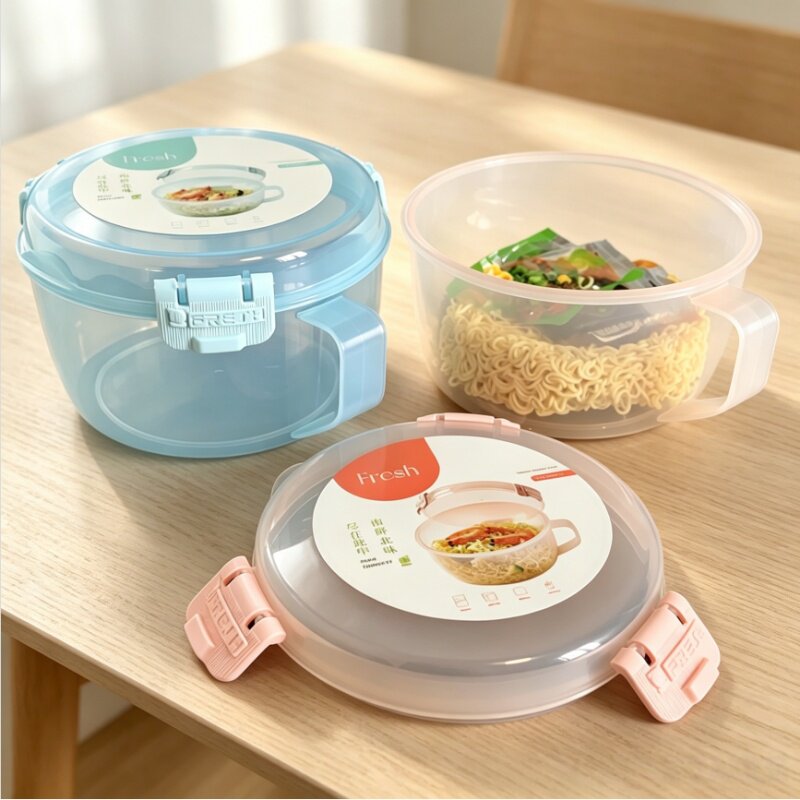 包邮 带手把泡面碗圆形食物收纳盒带盖冰箱保鲜盒饭堂便当饭盒 - 实物图