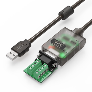 摩可灵免驱动USB转485/422转换器通讯线模块笔记本电脑UBS串口线RS485九针9针db9转接线RS232接口RS422转接头