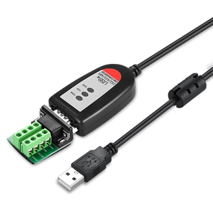 摩可灵USB转232串口485转换器422通讯线模块笔记本电脑UBS串口线RS485九针9针db9转接线RS232接口RS422转接头